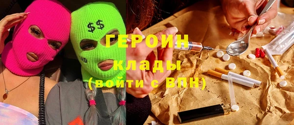 MDMA Premium VHQ Верхний Тагил